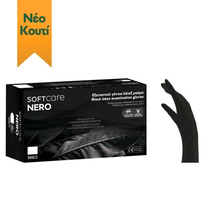 softcare nero